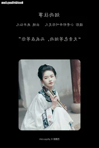 Discover the Elegance of Lu Ban Xian Er in Art Language Vol.4049 by YiTuYu - image 15