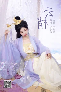 Exploring the Visual Beauty of YiTuYu Art Language Vol.4211 with Qi Luo Sheng De Xiao Su Su - image 12