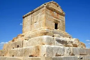 Ancient Architectural Marvels: Tombs That Withstand Earthquakes for 2,500 Years - image 7