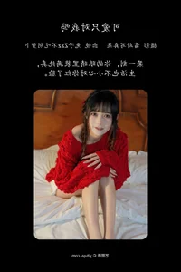 YiTuYu Art Language Vol.4978: Tu Zi Zzz Bu Chi Hu Luo Bo's Artistic Vision - image 8