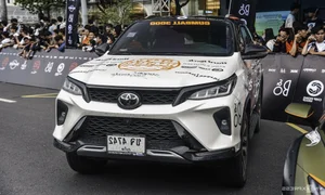 Gumball 3000 in Vietnam: Showcasing Extraordinary Supercars - image 3