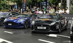 Gumball 3000 in Vietnam: Showcasing Extraordinary Supercars - image 7