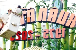 Nguyen Hue Flower Street 2025: The Majestic Snake Mascot Revealed - image 3