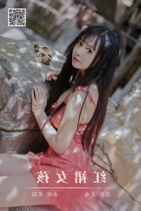 Contemporary Artistic Portraits: YiTuYu Art Language Vol.5975 Featuring Hei Mao Moa OvO - image 5