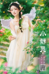 YiTuYu Art Language Vol.5579 Featuring Min Zui Xiao Mo Xuan Photography Gallery - image 31