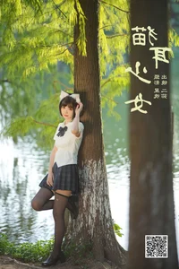 YiTuYu Art Language Vol.6576 Er Ru Ruth Photography Gallery - image 27
