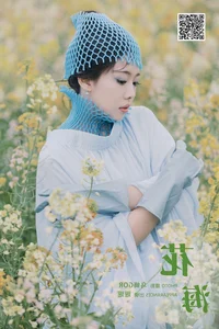 YiTuYu Art Language Vol.6584: Yao Yi Yao Artistic Portrait Collection - image 32