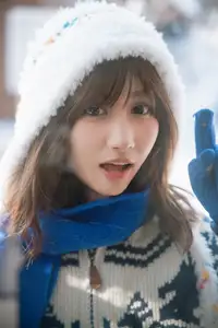 Cozy Winter Charm: Pao Pao Xiao Mie's Warmth Amidst the Snow Vol.8544 - image 14