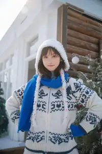 Cozy Winter Charm: Pao Pao Xiao Mie's Warmth Amidst the Snow Vol.8544 - image 15