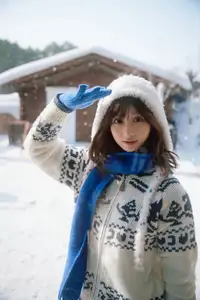 Cozy Winter Charm: Pao Pao Xiao Mie's Warmth Amidst the Snow Vol.8544 - image 13