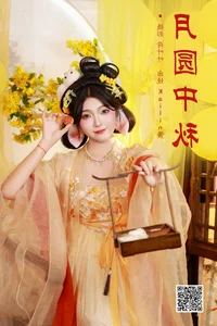 Capturing Timeless Grace: Kailin Jiang in YiTuYu Art Language Vol.7829 - image 14