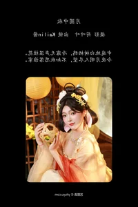 Capturing Timeless Grace: Kailin Jiang in YiTuYu Art Language Vol.7829 - image 7