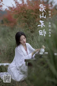 Exploring Modern Elegance in YiTuYu Art Language Vol.4058 with Lin Aki Nai - image 17