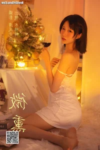 YiTuYu Art Language Vol.4039 Mu Mian Mian VWV: The Intersection of Art and Fashion - image 9