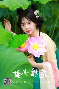Sophisticated Visuals in YiTuYu Art Language Vol.4797 Mu Yan Se CC - image 25