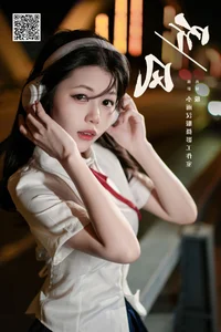 YiTuYu Art Language Vol.8018 Featuring Model Xuan Artistic Series - image 7