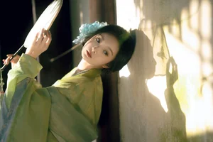 Captivating Li Yu Ayu Photography: YiTuYu Art Language Vol.9195 - A Stunning 43-Image Visual Journey of Elegance and Nature - image 4