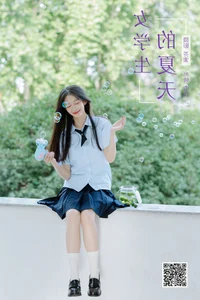 Artistic Portraits of Chi Kou Tang Yuan Ma in YiTuYu Vol.7651 - image 24