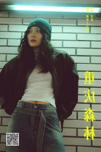 YiTuYu Art Language Vol.6933: Zao Yan Xiang Portrait Series - image 7
