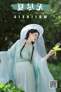 Aesthetic Excellence in Art Language Vol.7327 with Sui Sui Ru Yi - image 4