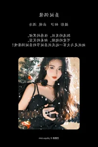 Art Language Vol.6152 Featuring Cen Su: A Masterclass in Contemporary Portraiture and Visual Expression - image 5