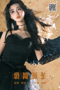 Art Language Vol.6152 Featuring Cen Su: A Masterclass in Contemporary Portraiture and Visual Expression - image 7