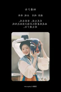 Sophisticated Photography: YiTuYu Art Language Vol.5142 Featuring Anya_z - image 2