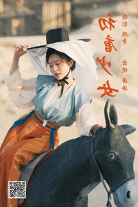 Sophisticated Photography: YiTuYu Art Language Vol.5142 Featuring Anya_z - image 27