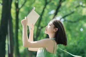 YiTuYu Art Language Vol.10440 Featuring the Elegant Jing Zhu Portrait Collection - image 27