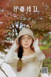 Creative Portraits: YiTuYu Art Language Vol.6946 Featuring Wo Bu Shua Niao - image 17