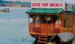 Discovering the Hidden Wonders of Kashmir: A Journey to Heaven on Earth - image 4