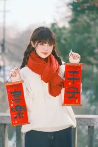 YiTuYu Vol.8562: Sai Xi Xi Li Ma Radiates Festive Charm in Warm Winter Style - image 14