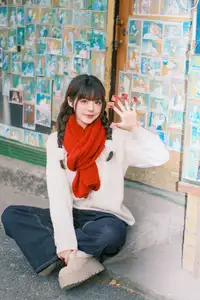 YiTuYu Vol.8562: Sai Xi Xi Li Ma Radiates Festive Charm in Warm Winter Style - image 4