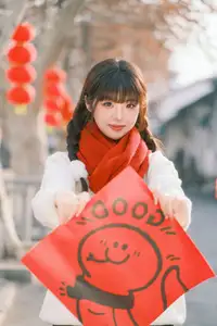 YiTuYu Vol.8562: Sai Xi Xi Li Ma Radiates Festive Charm in Warm Winter Style - image 11