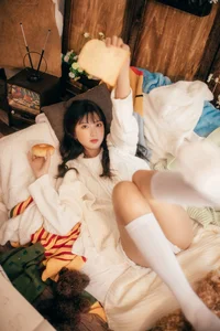 Visual Storytelling: YiTuYu Art Language Vol.5553 Xin Xin You Kun Lu - image 27