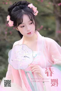 YiTuYu Art Language Vol.6569: Urban Chic with Jun Yin Lan - image 11