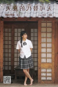 Modern Artistic Vision: Art Language Vol.4704 with Ga Li Ya Ga Li - image 24