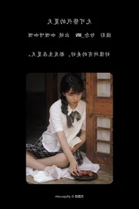 Modern Artistic Vision: Art Language Vol.4704 with Ga Li Ya Ga Li - image 4