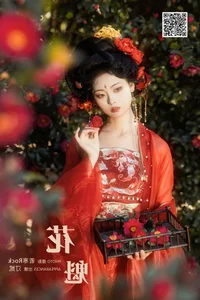 Artistic Elegance in YiTuYu Art Language Vol.6407 Featuring Ting Er - image 1