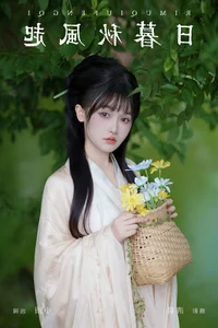 Stunning Portraits of Xiao Xiao Yu in YiTuYu Art Language Vol.7301 - image 6