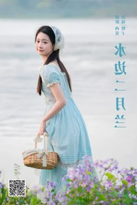 Visual Storytelling in YiTuYu Art Language Vol.6663 with Cheng Zi Shu - image 13