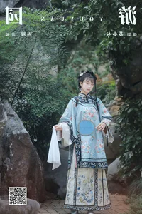 YiTuYu Art Language Vol. 6618: Zhou Zhou AY’s Artistic Visual Storytelling - image 3