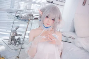 YiTuYu Art Language Vol.10265 Bi Lan Hang Xian Ai Fu Sen COS Gallery - image 14
