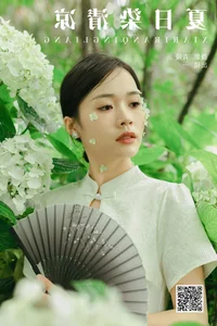YiTuYu Art Language Vol.7303 Featuring Model Yi Aesthetic Photography - image 25