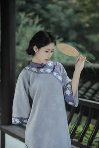 Keikei Bai Cha Qing Huan - YiTuYu Art Language Vol.7519 - image 0