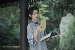 Keikei Bai Cha Qing Huan - YiTuYu Art Language Vol.7519 - image 18