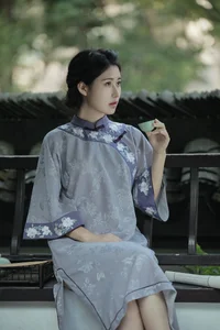 Keikei Bai Cha Qing Huan - YiTuYu Art Language Vol.7519 - image 15