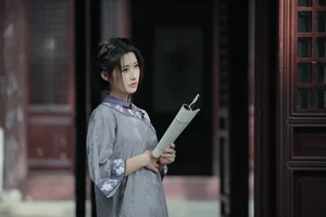 Keikei Bai Cha Qing Huan - YiTuYu Art Language Vol.7519 - image 3