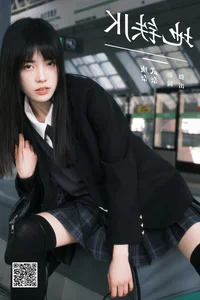 Modern Muse: Xiao Song Ma Nai in YiTuYu Art Language Vol.6651 Collection - image 20