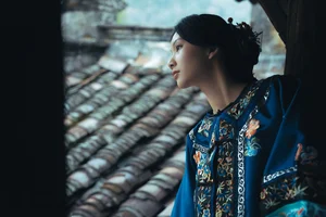 Artistic Visual Journey: YiTuYu Art Language Vol.10397 Featuring Er Yi Zhi - image 9